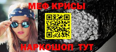 кокаин VHQ Новодвинск