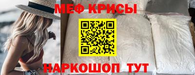 ALPHA-PVP Новозыбков