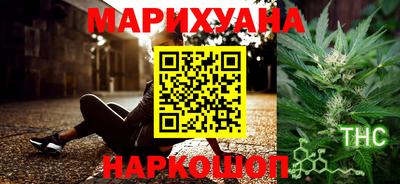 ALPHA-PVP Новозыбков