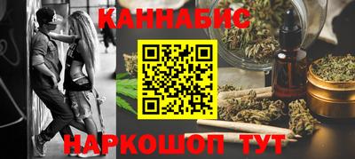 ALPHA-PVP Новозыбков