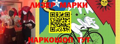кокаин VHQ Новодвинск