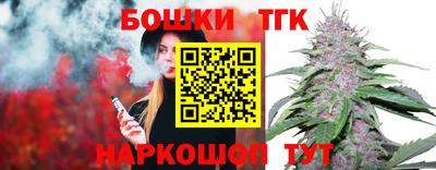 кокаин VHQ Новодвинск