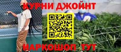 альфа пвп VHQ Новокубанск