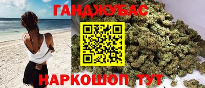 кокаин VHQ Новодвинск