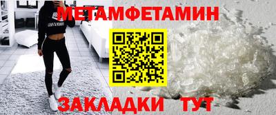 кокаин VHQ Новодвинск