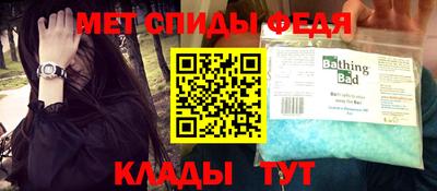 кокаин VHQ Новодвинск