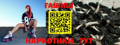 кокаин VHQ Новодвинск